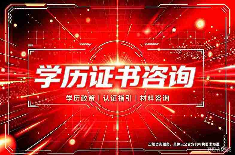 全国教师资格证书制作：5年从业者揭秘2种工艺的优劣对比