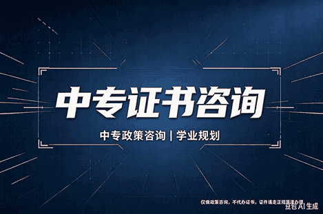 全国教师资格证书制作：5年从业者揭秘2种工艺的优劣对比